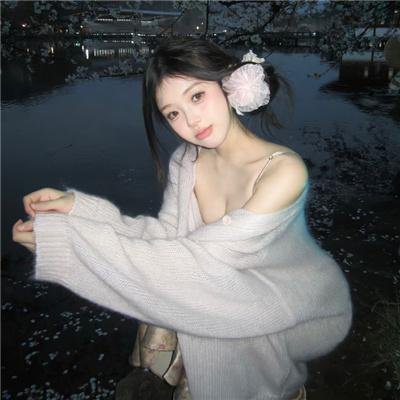 美丽的声音
