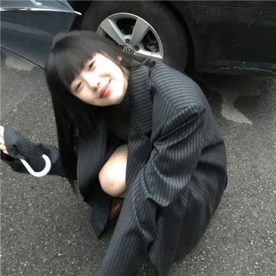 炎女